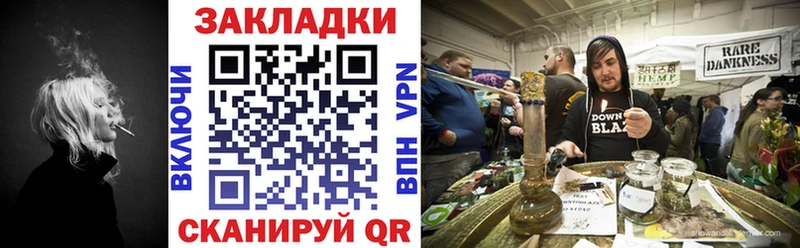 Купить Гашиш Конопля АМФЕТАМИН МЕФ COCAIN A-PVP Собинка