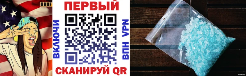Купить Собинка Amphetamine Розовый