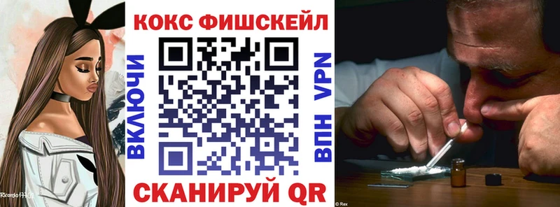 Cocaine 98%  Купить закладки  Собинка 