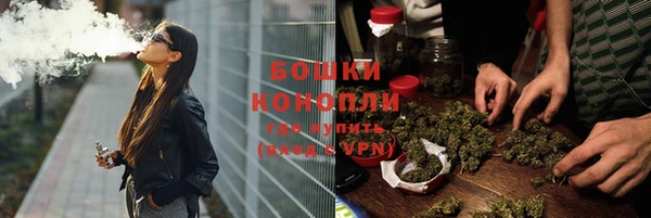 трава Волоколамск