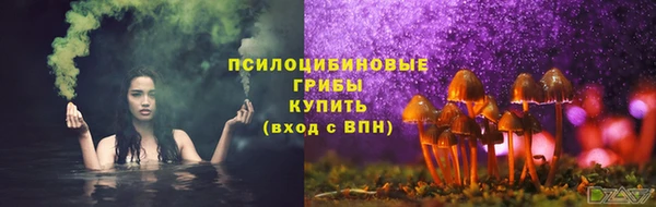 первитин Волосово