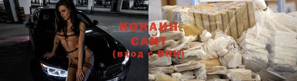 экстази Володарск