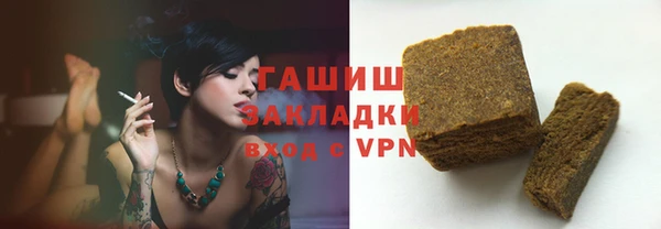 экстази Володарск