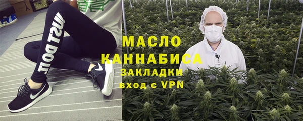 экстази Володарск