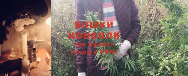 первитин Волосово