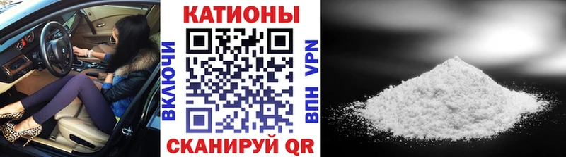 МЯУ-МЯУ 4 MMC  Купить где  Собинка 